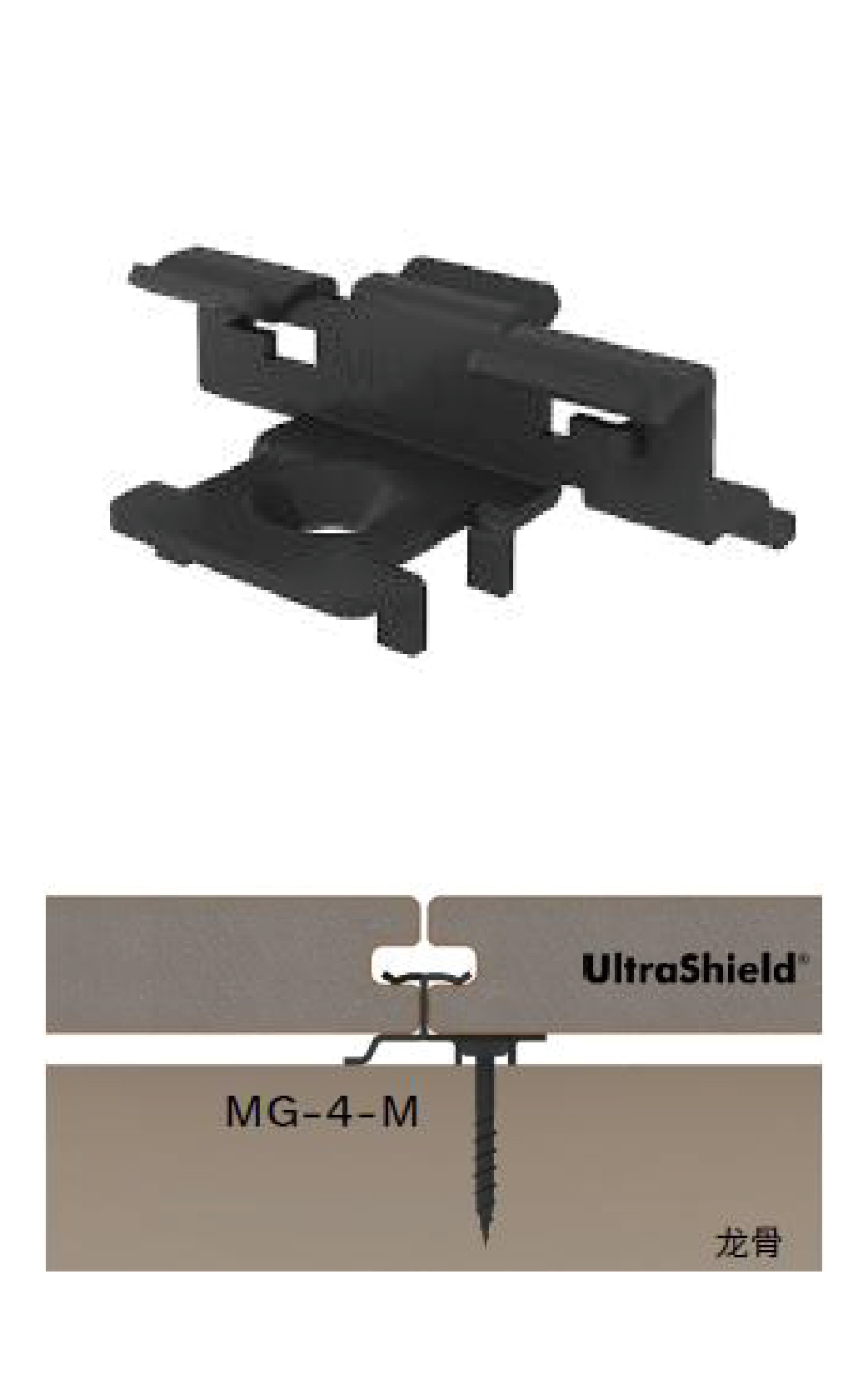 超越木_活动卡件MG-4-M