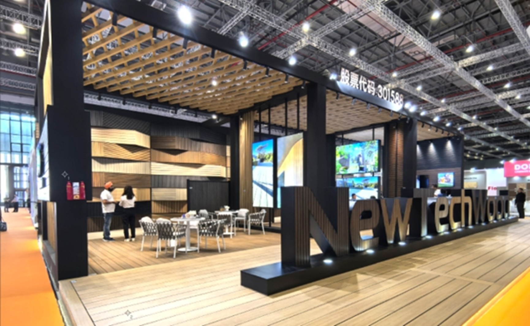 2025中国国际地面材料及铺装技术展览会