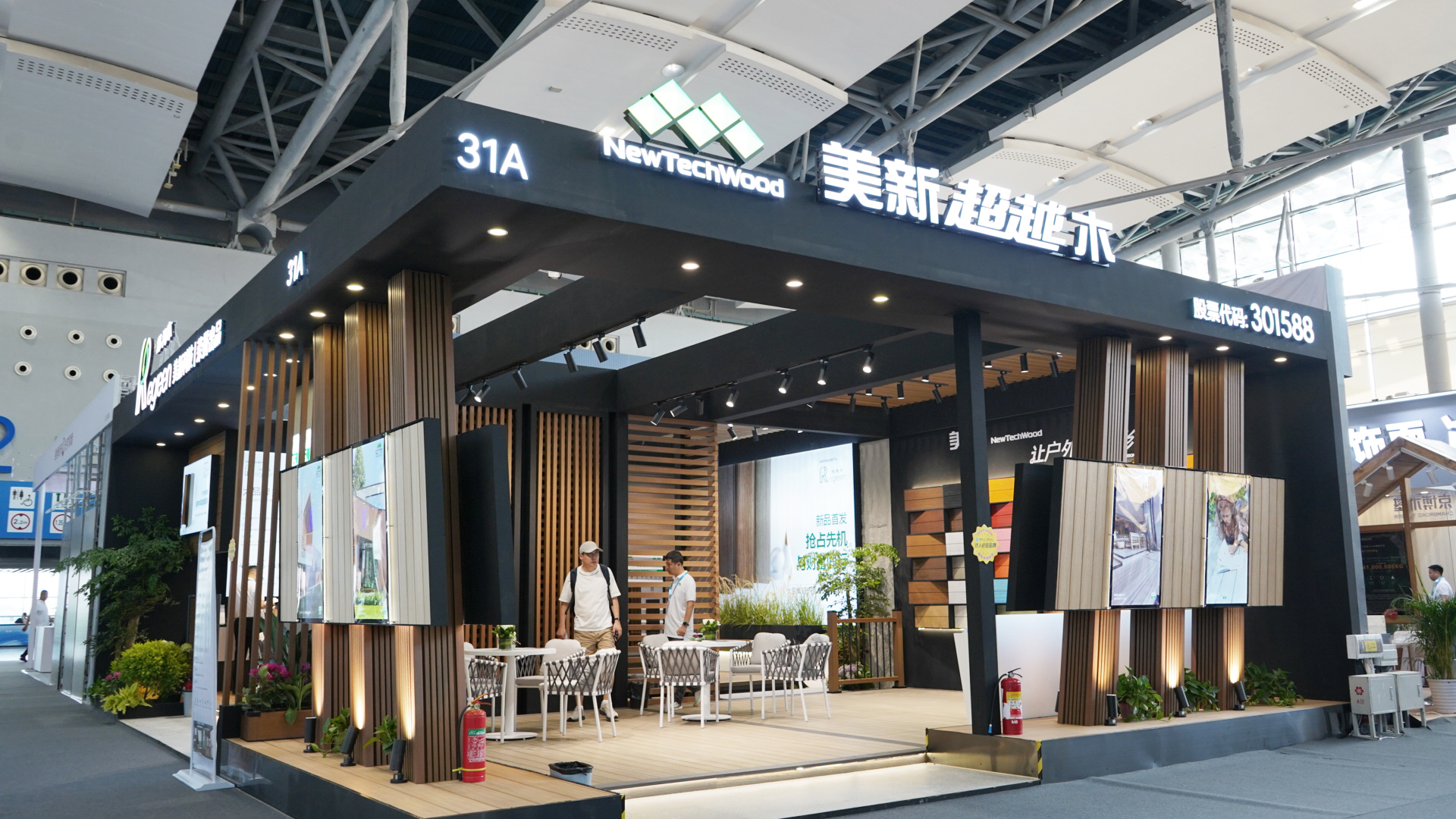 ca88炜青木-广州建博会